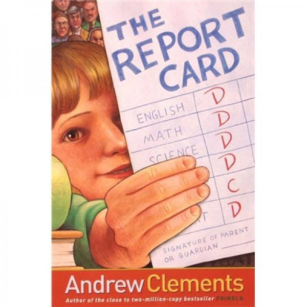 《the report card 成绩单》andrew clements(安德鲁·克莱门斯 著