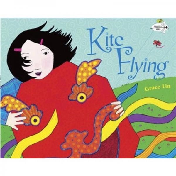 《kite flying》grace lin(林珮思) 著_孔网