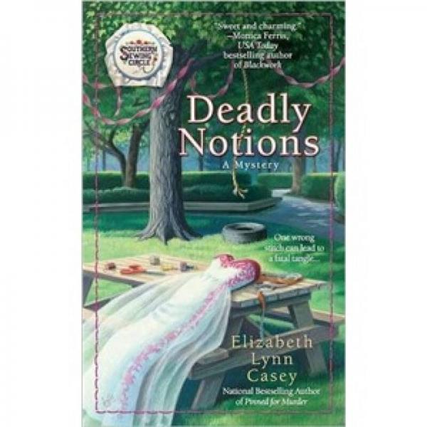 deadlynotions
