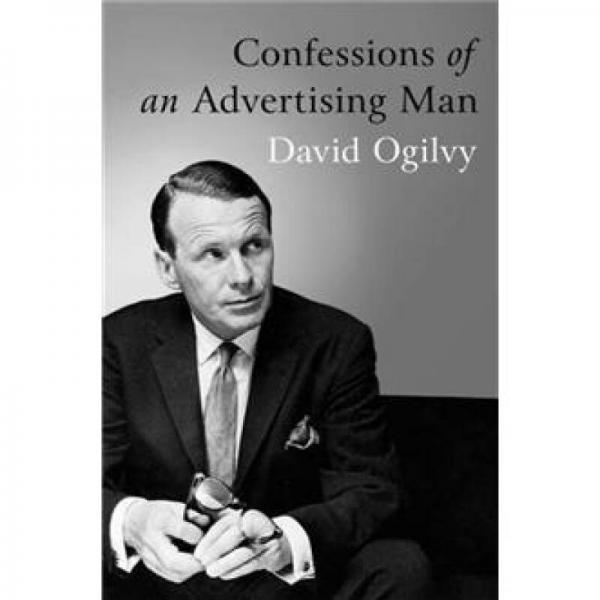 confessionsofanadvertising