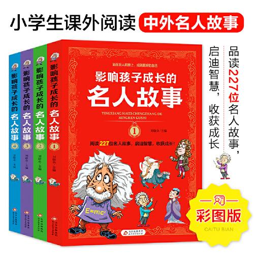 【刘敬余】简介资料_刘敬余代表作品_刘敬余的书籍|文集|作品集_孔