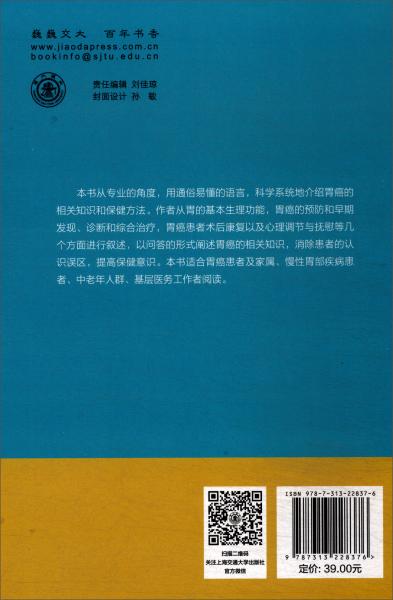 【柯重伟】简介资料_柯重伟代表作品_柯重伟的书籍|文集|作品集_孔