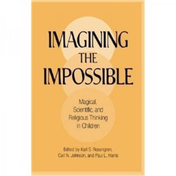 imaginingtheimpossible