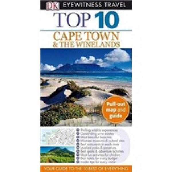 top 10 cape town and the winelands