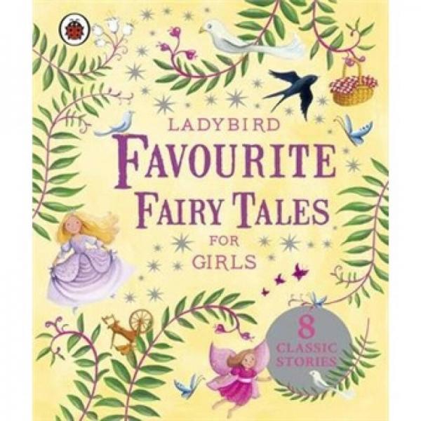 ladybird favourite fairy tales for girls 瓢虫女孩