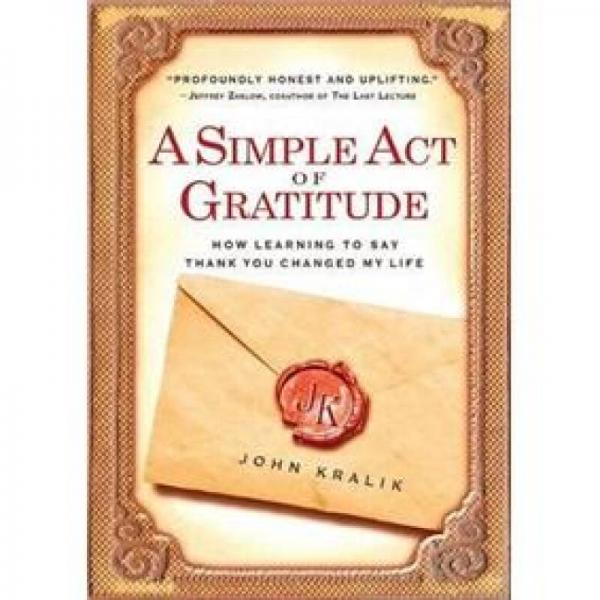 asimpleactofgratitude