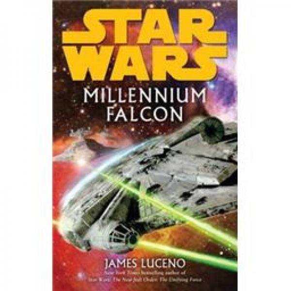 millennium falcon (star wars)