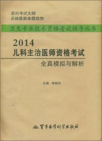 护理实践与研究