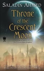 throneofglass