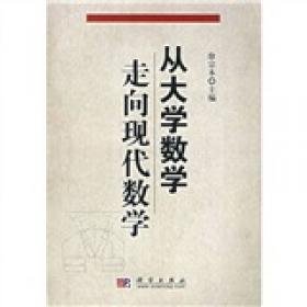 -计算复杂性理论与NPC、NP难问题的求解