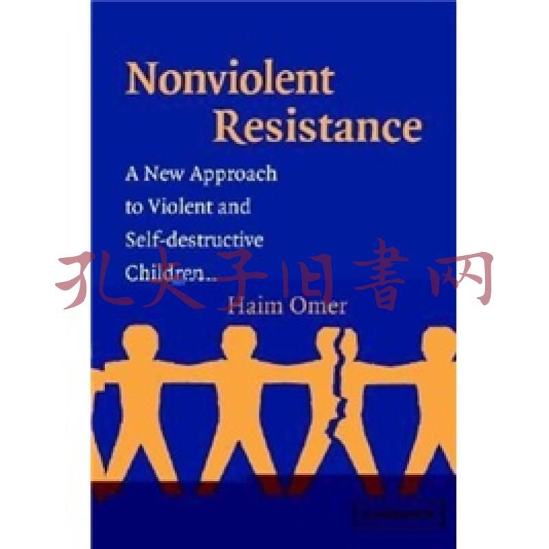 non-violent-resistance