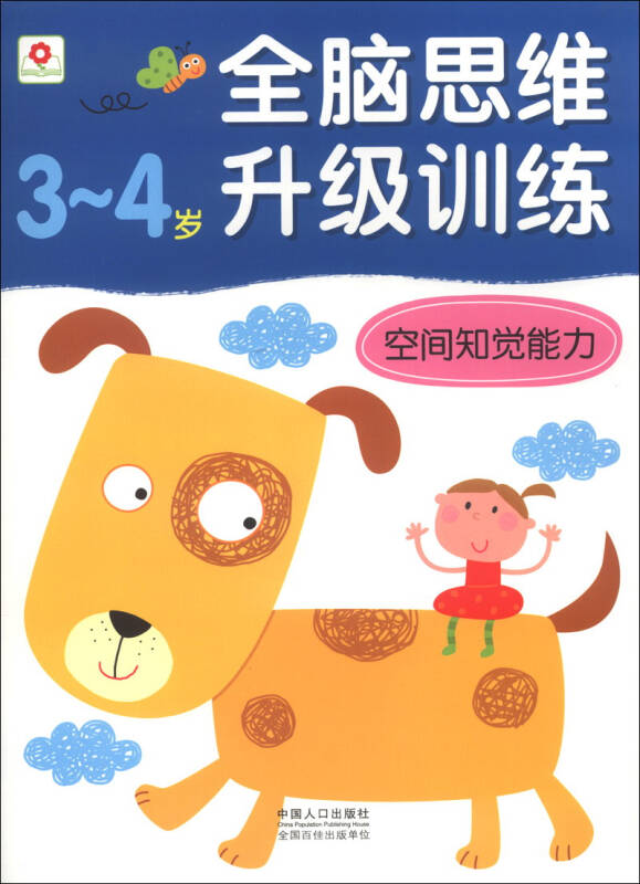 02acca6c2a4943c30e8940852ee06d55_0_0_0_0.jpg