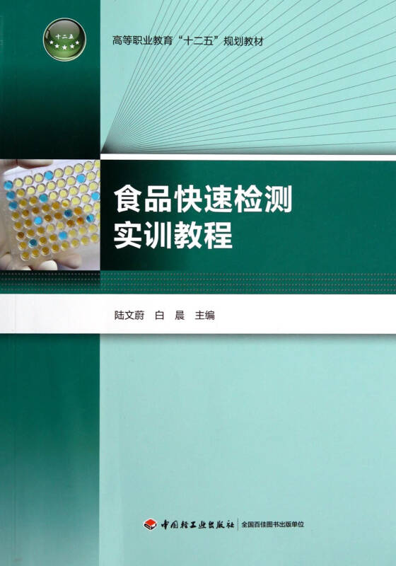 怎么快速获得高级经验书 08366560772e4e3e668a208b8f5f6f61_0_0_0_0.jpg