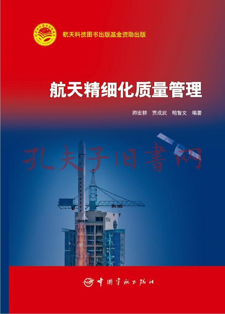 南京瀚宇彩晶科技有限责任公司_江西瀚宇节能科技有限公司_南京瀚宇彩晶地址