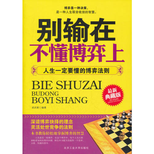 09dbaae720fc319e7ce1448d9fecda49_0_0_0_0.jpg
