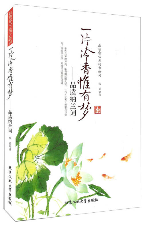 0b65c17a3411a75008d2554176f2c4be_0_0_0_0.jpg