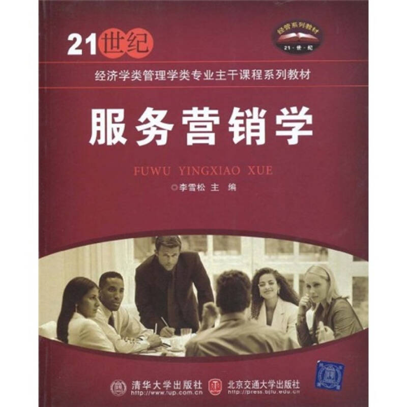 0be4b31c6552d3d60bebdc18d7b7d455_0_0_0_0.jpg