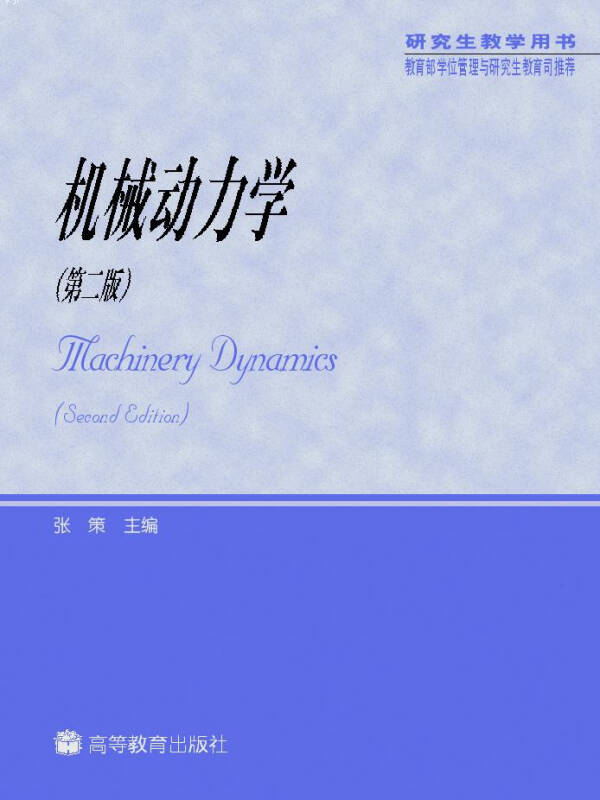 0c2d6d6c7a4c99933078a08d8bdd696f_0_0_0_0.jpg