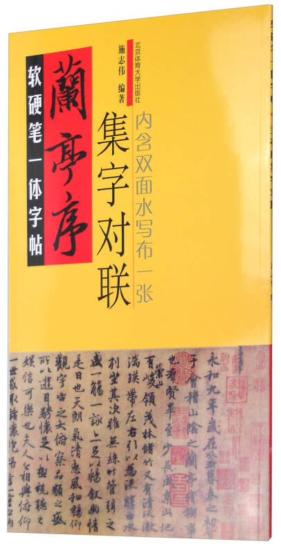 0d36e4167e8c8df8a0c0b86fdb93f5c7_0_0_0_0.jpg
