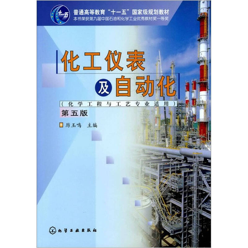 0e9bd5079c823a7e1b242d79f050ebd8_0_0_0_0.jpg