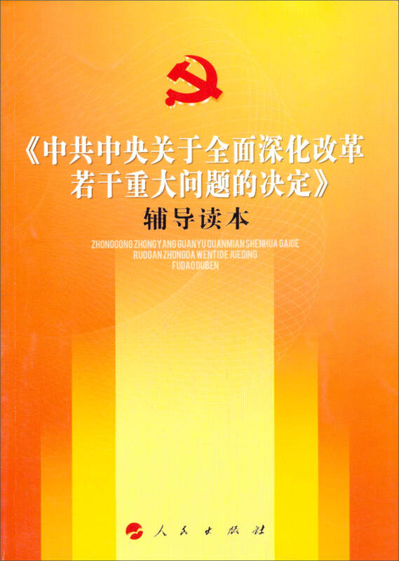 0fa04e59c5f67ff88ddfb8e337d38b39_0_0_0_0.jpg