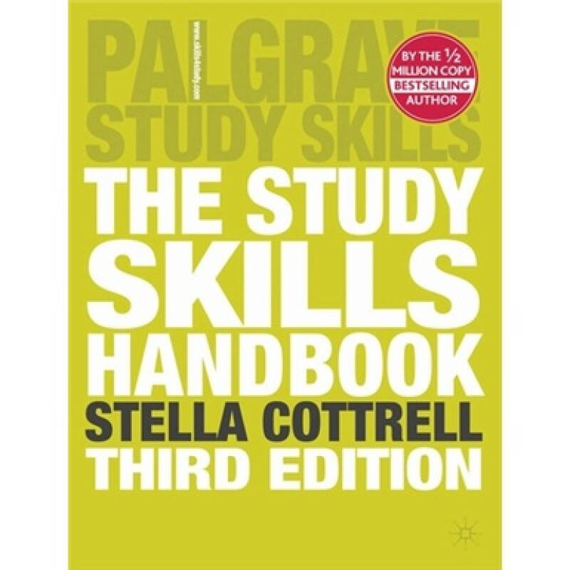 Skill book. Study skills. Writing skills book. Thinking skills book. Котрелл.