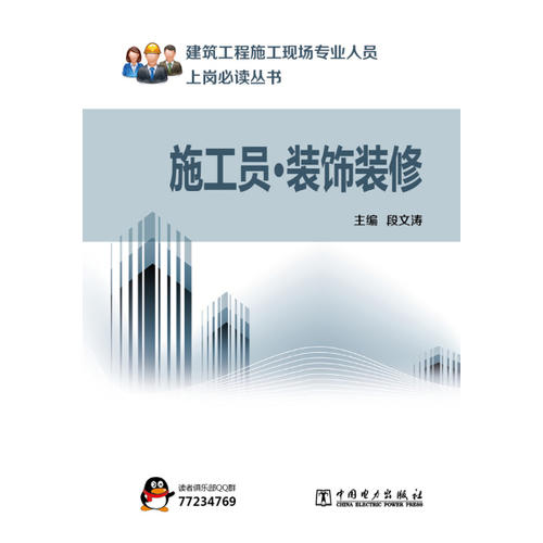 174c1260ff7080fcebea96abc2d7cf8c_0_0_0_0.jpg