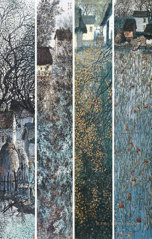 曹文轩新作·冰项链