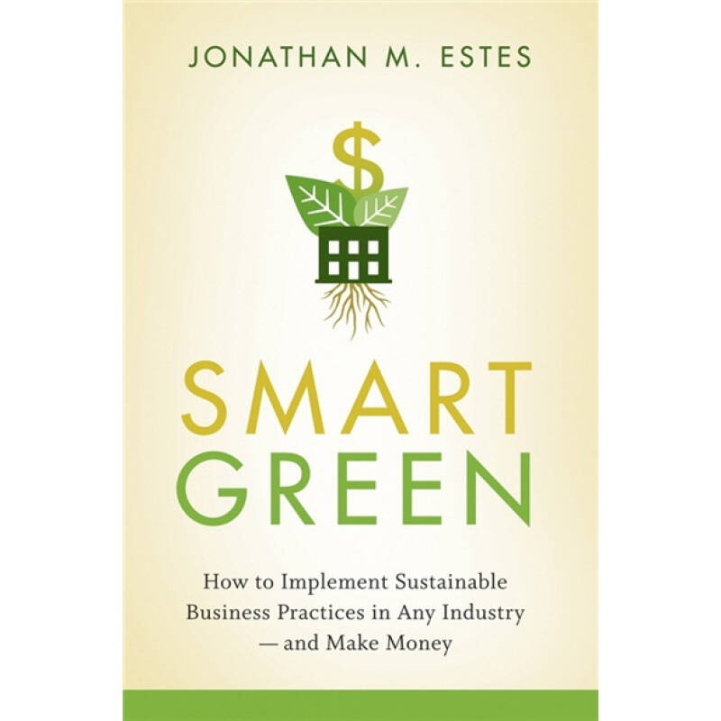 Smart green