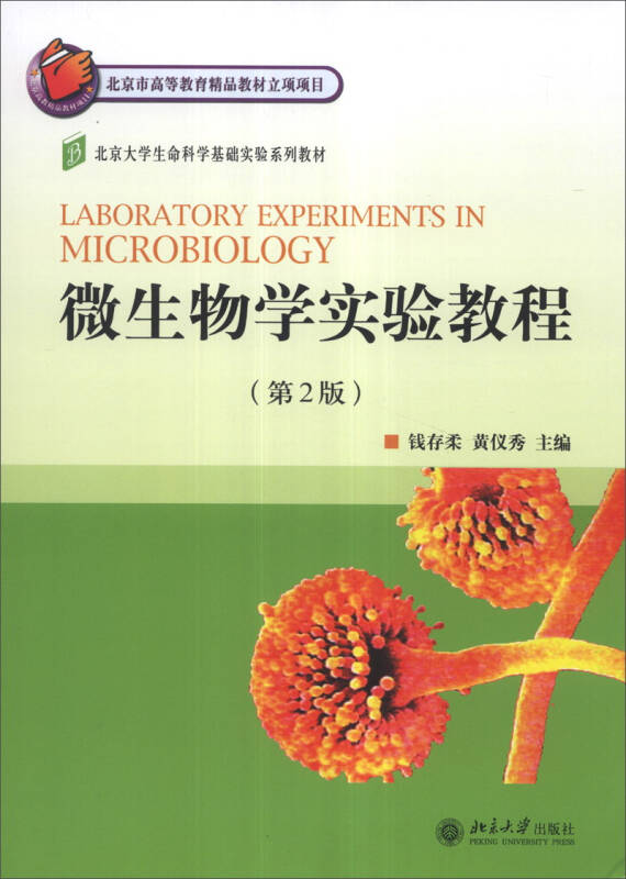 1e27d88ecf464c0c4d10b93c0a829bfa_0_0_0_0.jpg