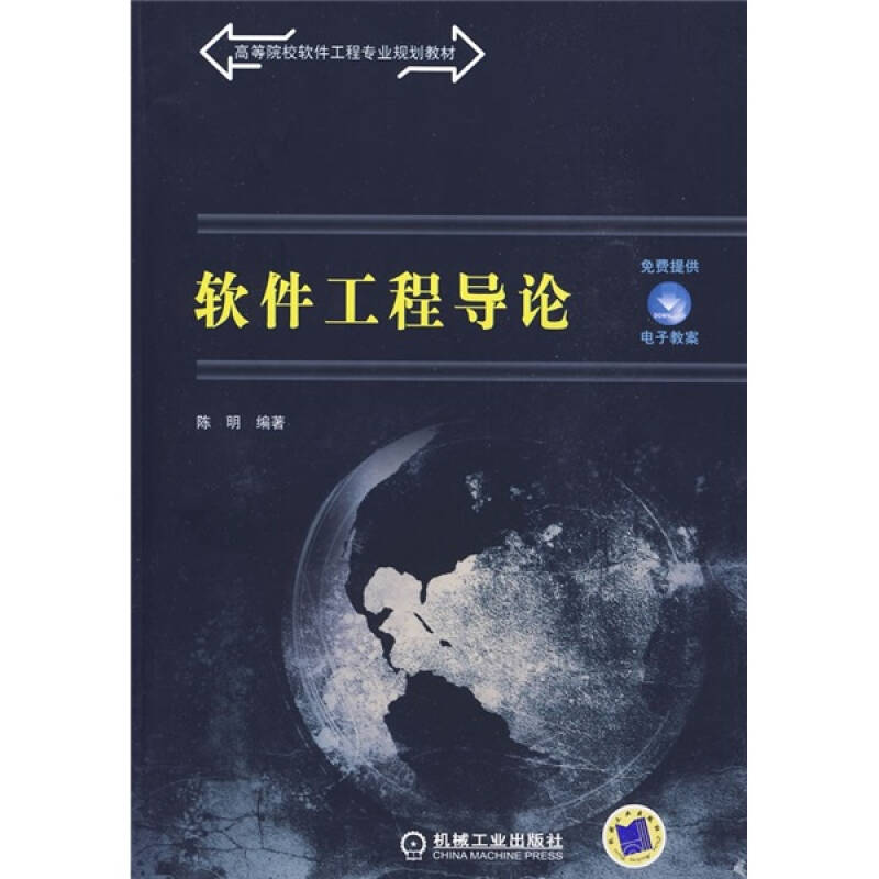 1e578542484734c341b22bddf50866ec_0_0_0_0.jpg