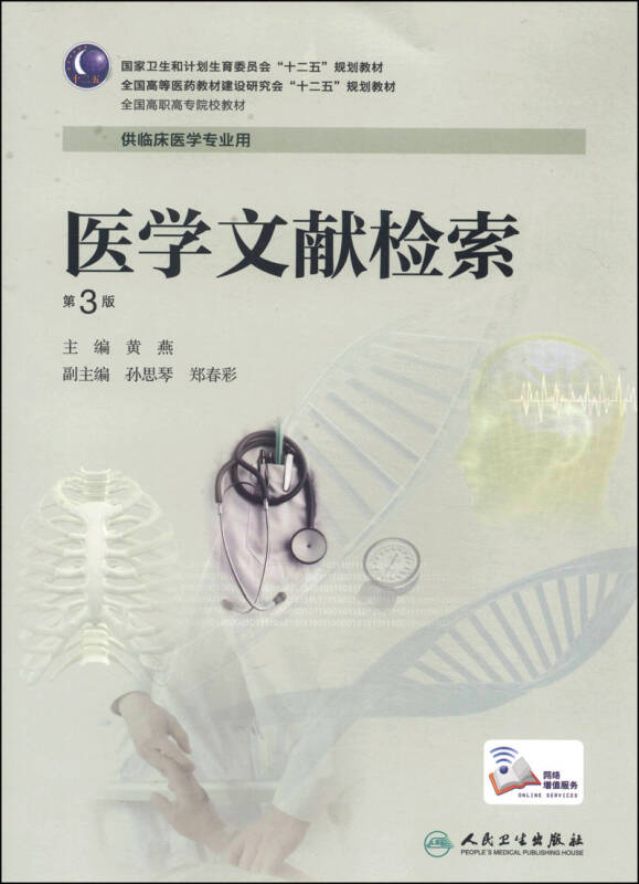 2035b5885dc159e3a12216e1765614af_0_0_0_0.jpg