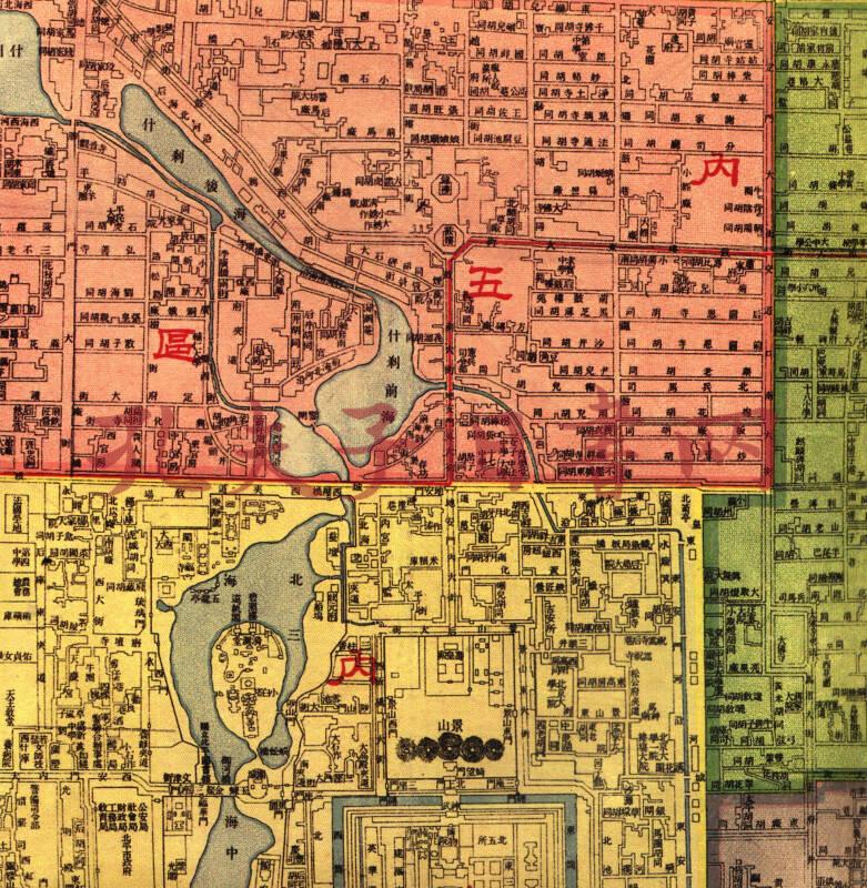 北京城市记忆系列之最新北平全市详图