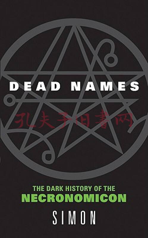 Оккультные игры элиты. Dark History. Dead name.