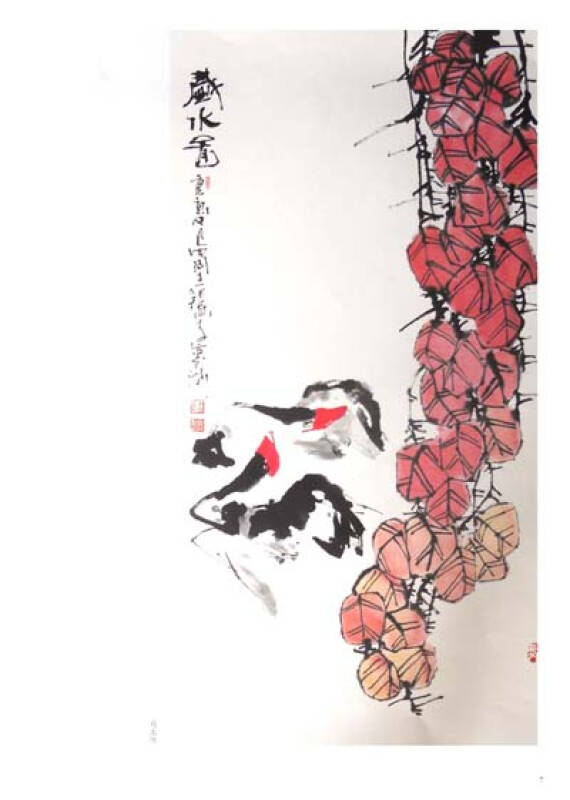 中国近现代书画名家精品:王应新写意花鸟画