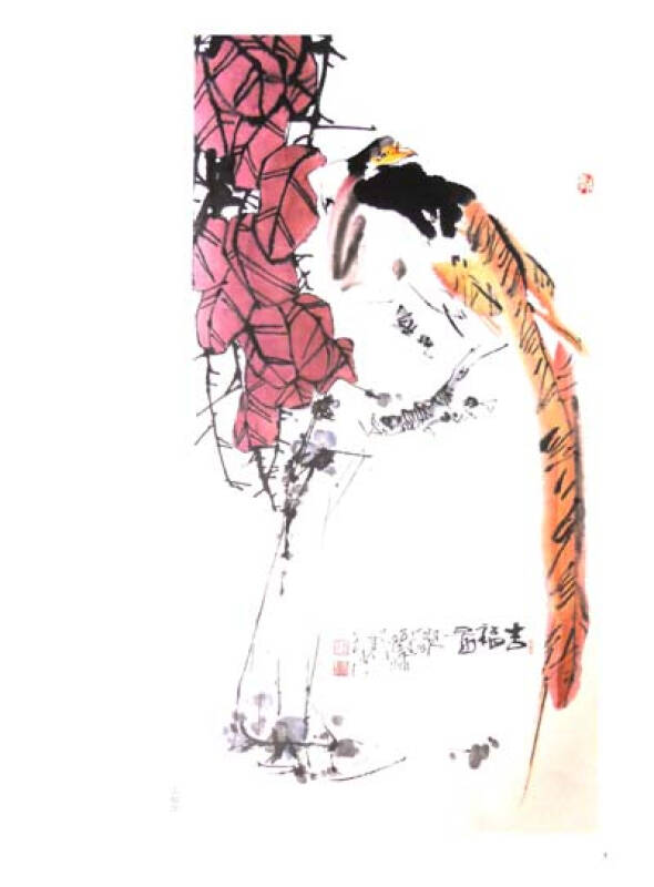 中国近现代书画名家精品:王应新写意花鸟画