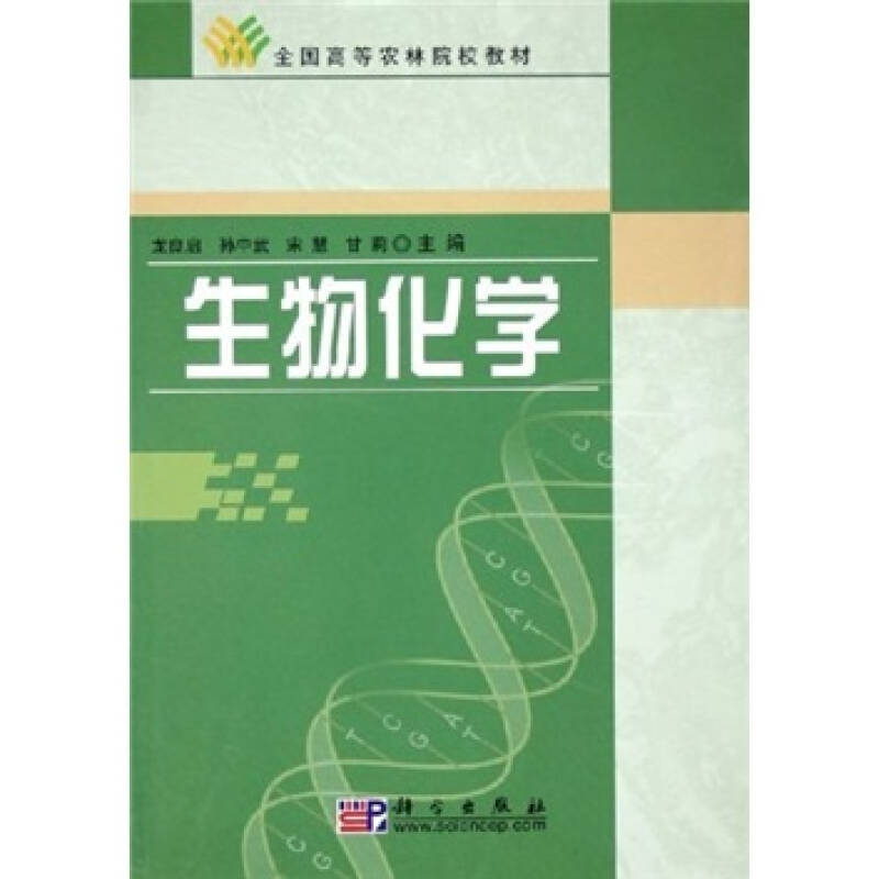 315dce7f37f38f025a93f29b525b25c1_0_0_0_0.jpg