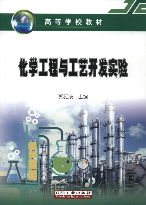 325ec01dc693d8d764e1e06fbea06ffb_0_0_0_0.jpg