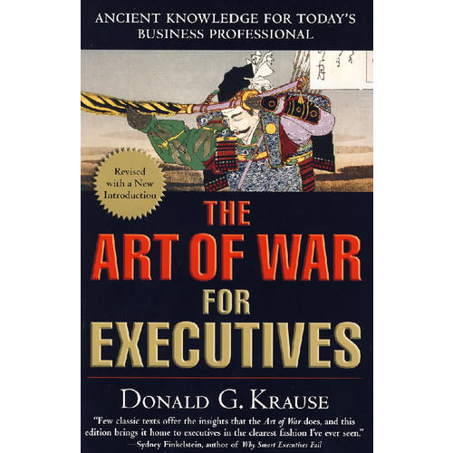 art of war for executives(孙子兵法之现代管理篇)