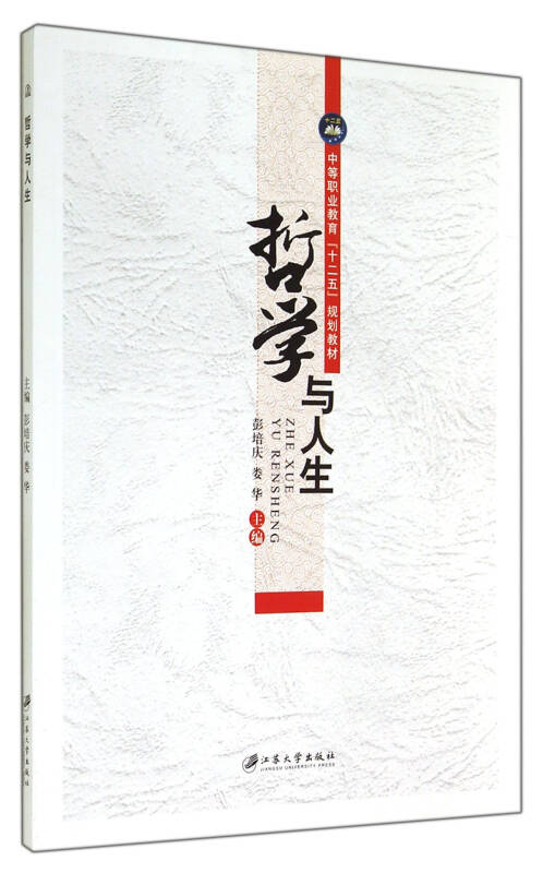 3b3d4a8b6e631ead456418a7d26019eb_0_0_0_0.jpg