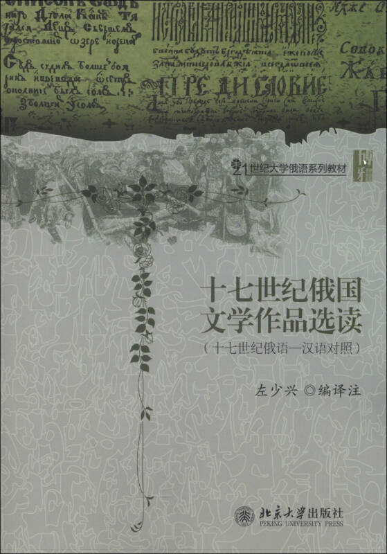 3bd1aa35f0867658e3e33ca4f70386d9_0_0_0_0.jpg