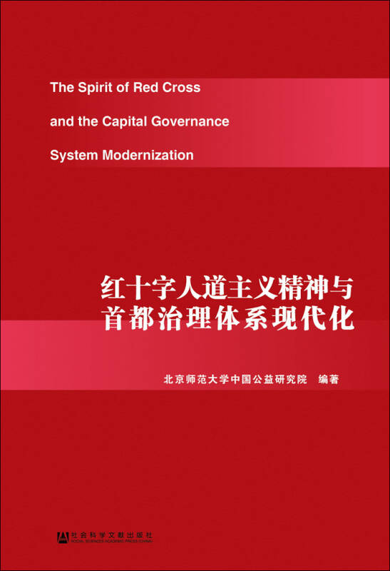 411b54e280e2cf37031933f1bee88c0e_0_0_0_0.jpg