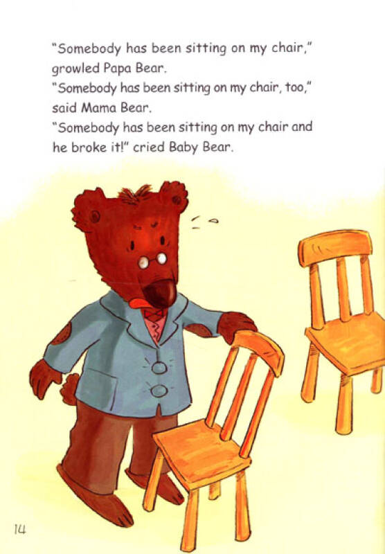 大山叔叔讲故事(起步级2)(点读版)