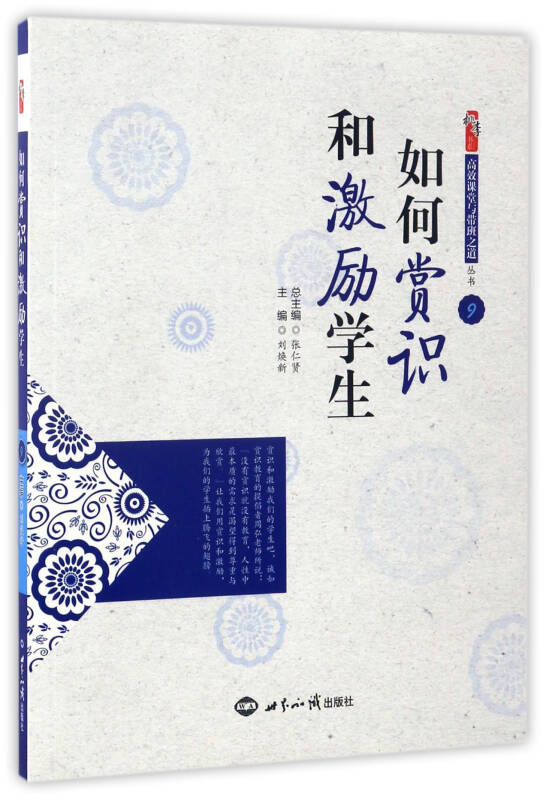 469a5d510cd7f5a69022fb061baf621e_0_0_0_0.jpg