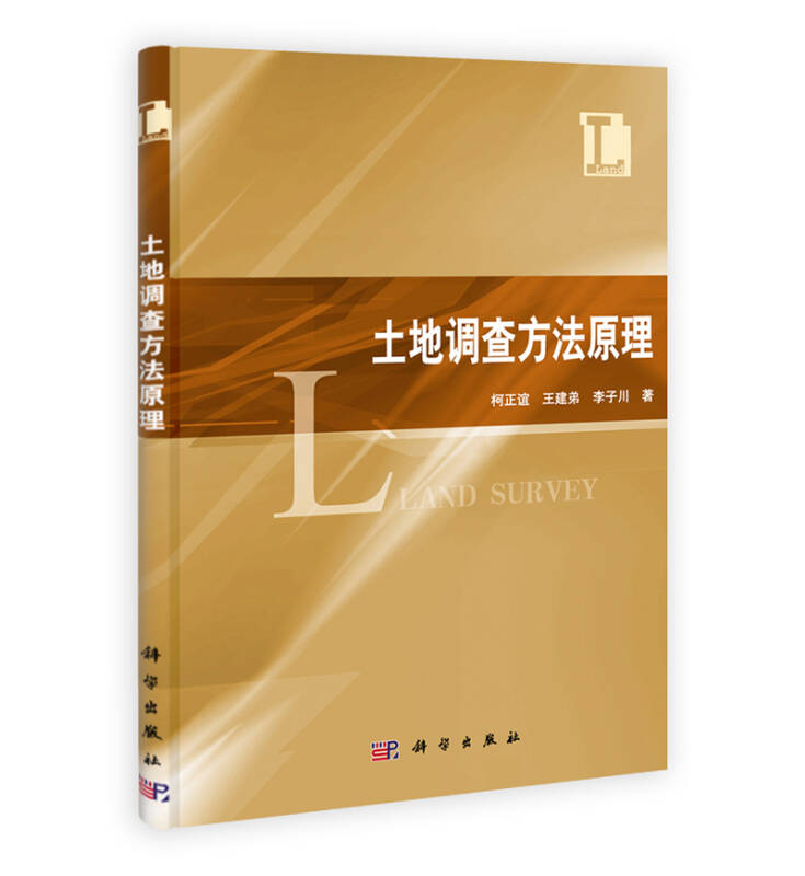 上海教师十三五管理平台_上海教师教育管理平台_新华美育教师管理平台