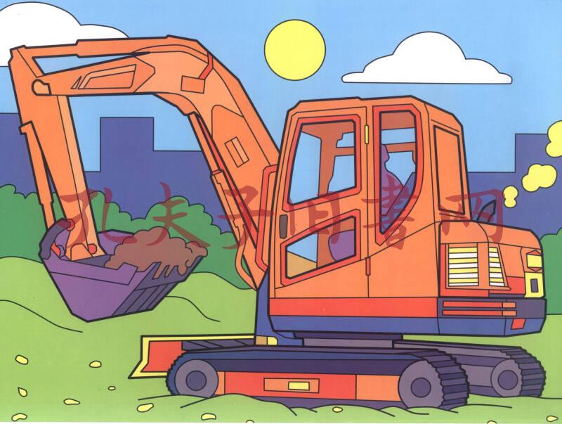 万次涂擦涂色书:强大的工程车