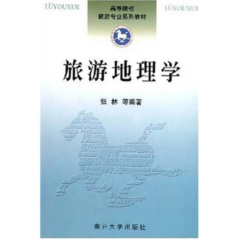 4e930c871993f0f399dde9571c517c18_0_0_0_0.jpg