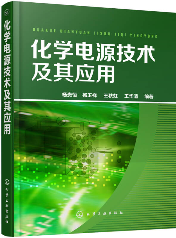 4f97a73703ed4e5b15d5f64af6169945_0_0_0_0.jpg