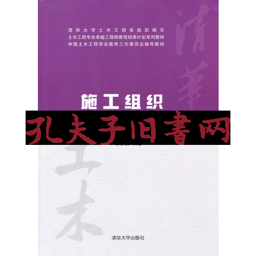 葛洲坝易普力新疆爆破工程有限公司_葛洲坝爆破公司招聘信息_葛州坝爆破公司