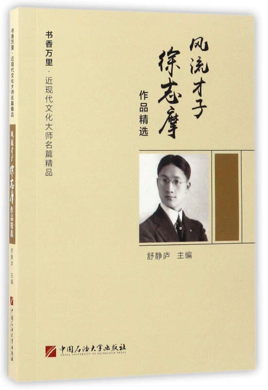 51fc784da7515d2414acd46ac72ccc1c_0_0_0_0.jpg